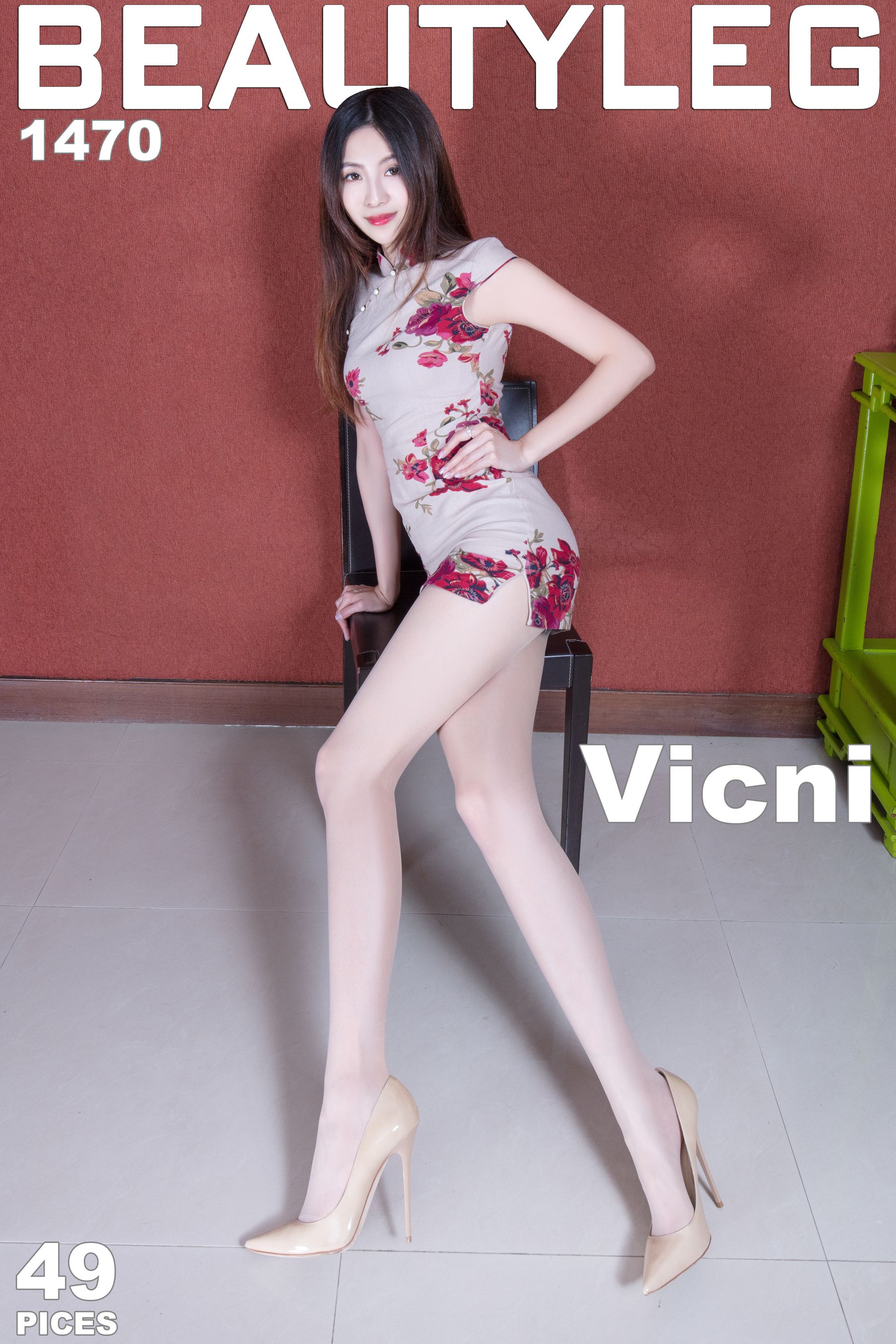 [Beautyleg] No.1470 腿模Vicni 丝袜高跟美腿1