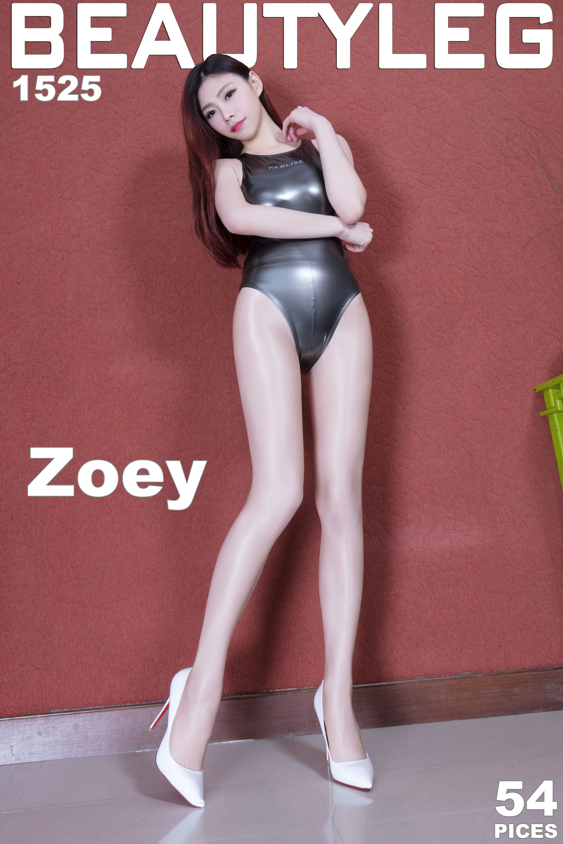腿模Zoey《丝袜高叉》 [Beautyleg] NO.1525 美腿1