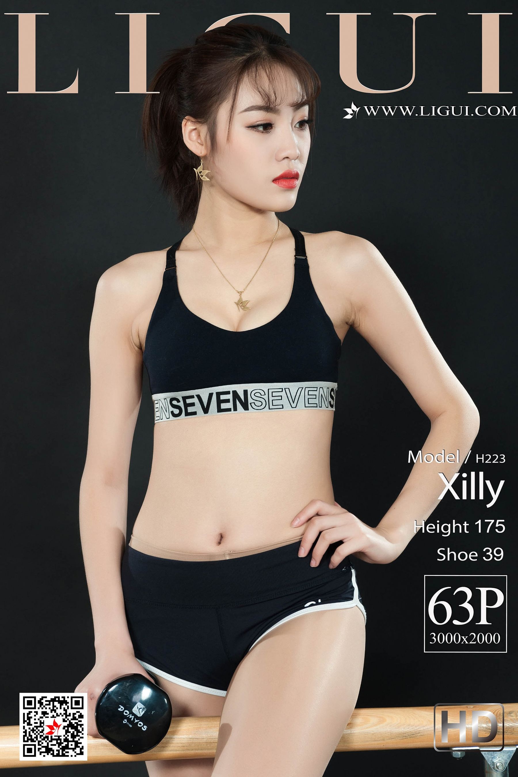 [丽柜Ligui] 网络丽人 Model Xilly1
