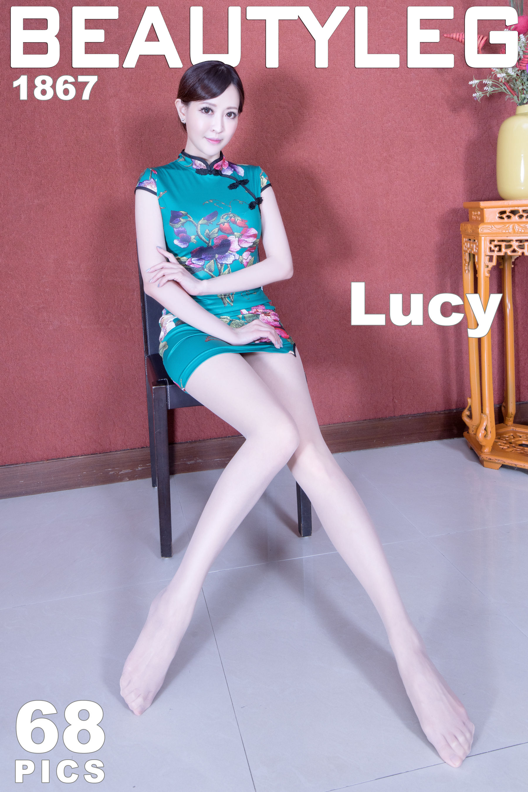 [Beautyleg] No.1867 Lucy1