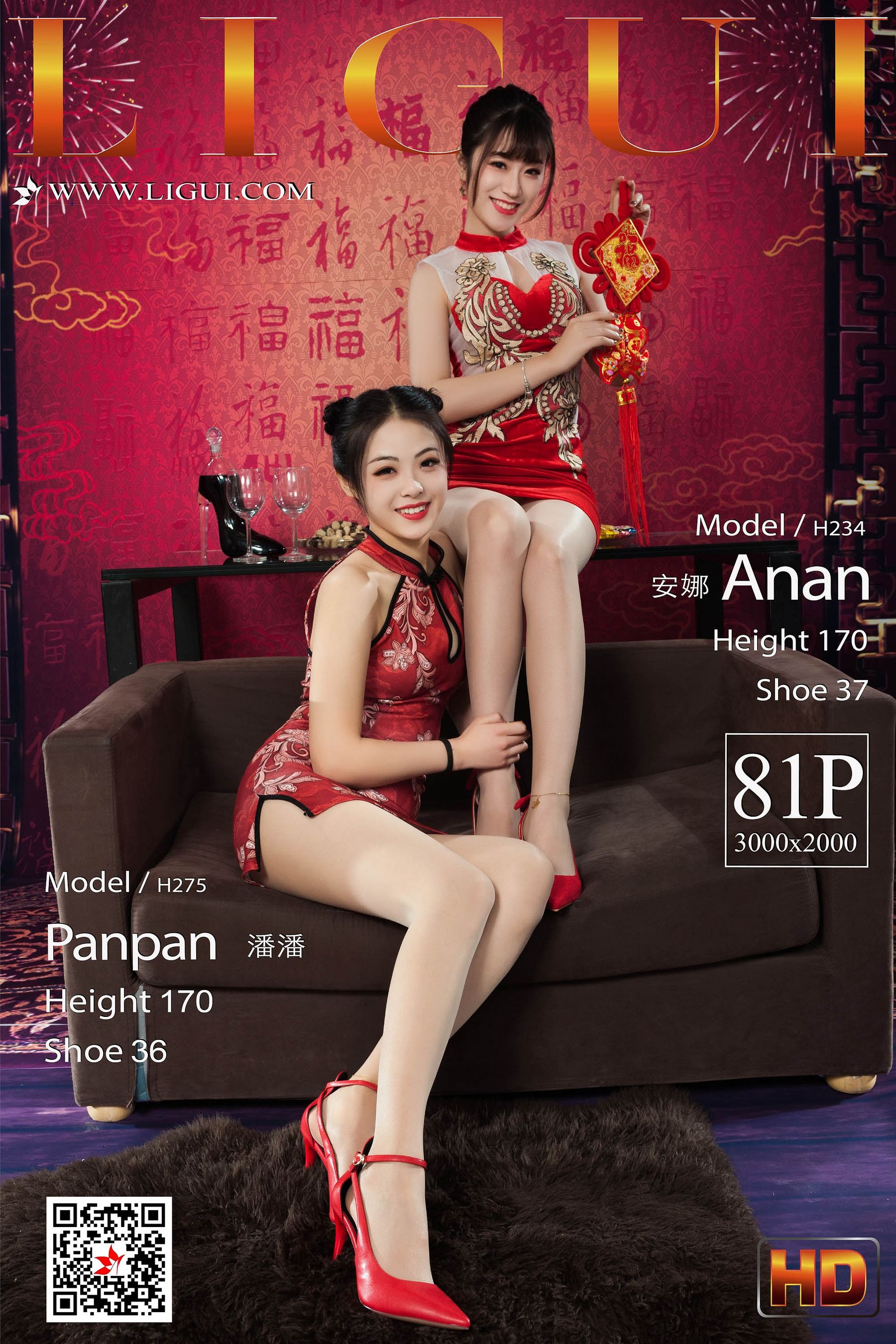 [丽柜Ligui] 网络丽人 Model 潘潘&安娜1