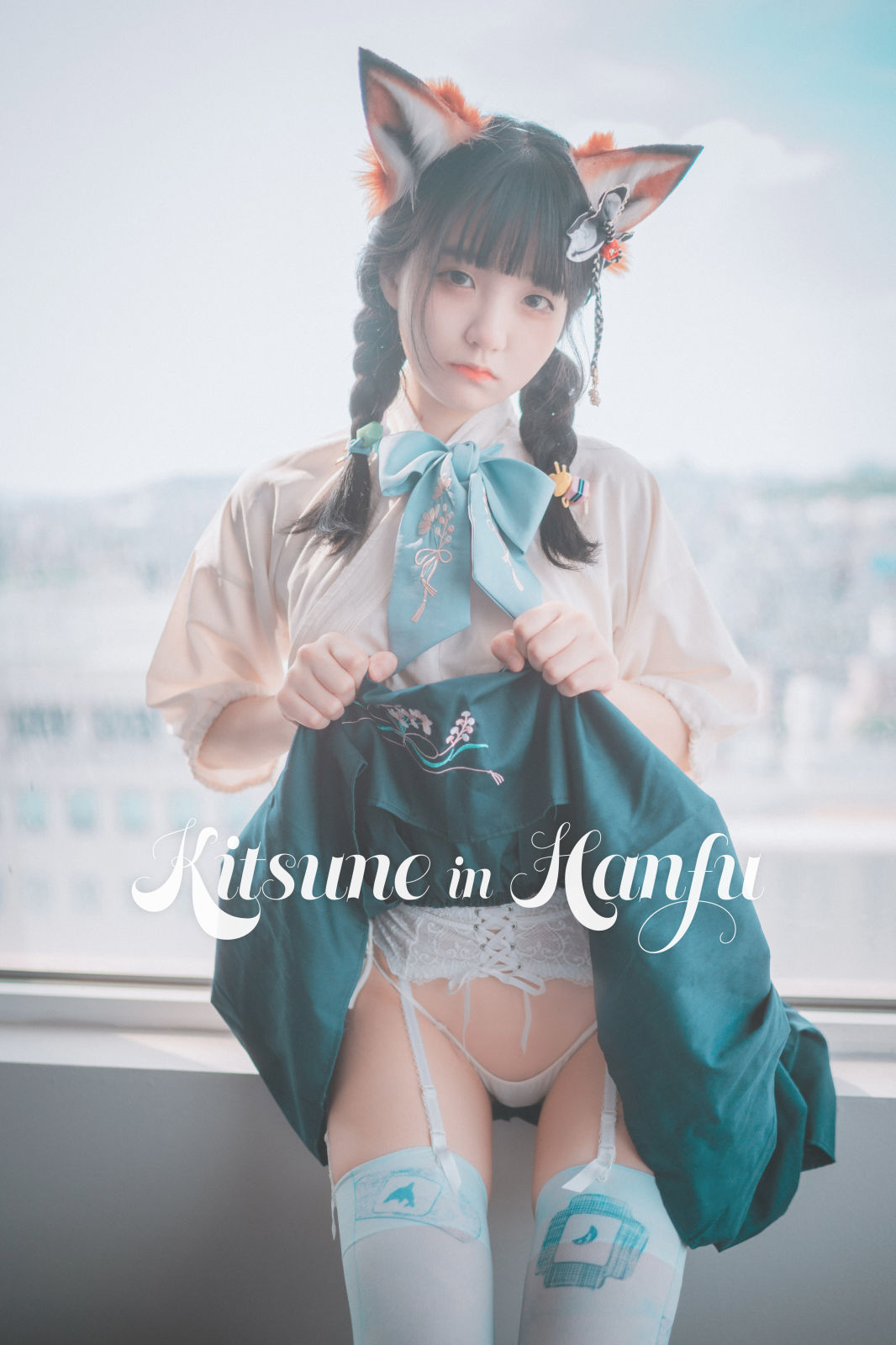 [DJAWA]  Jenny - Kitsune in Hanfu1
