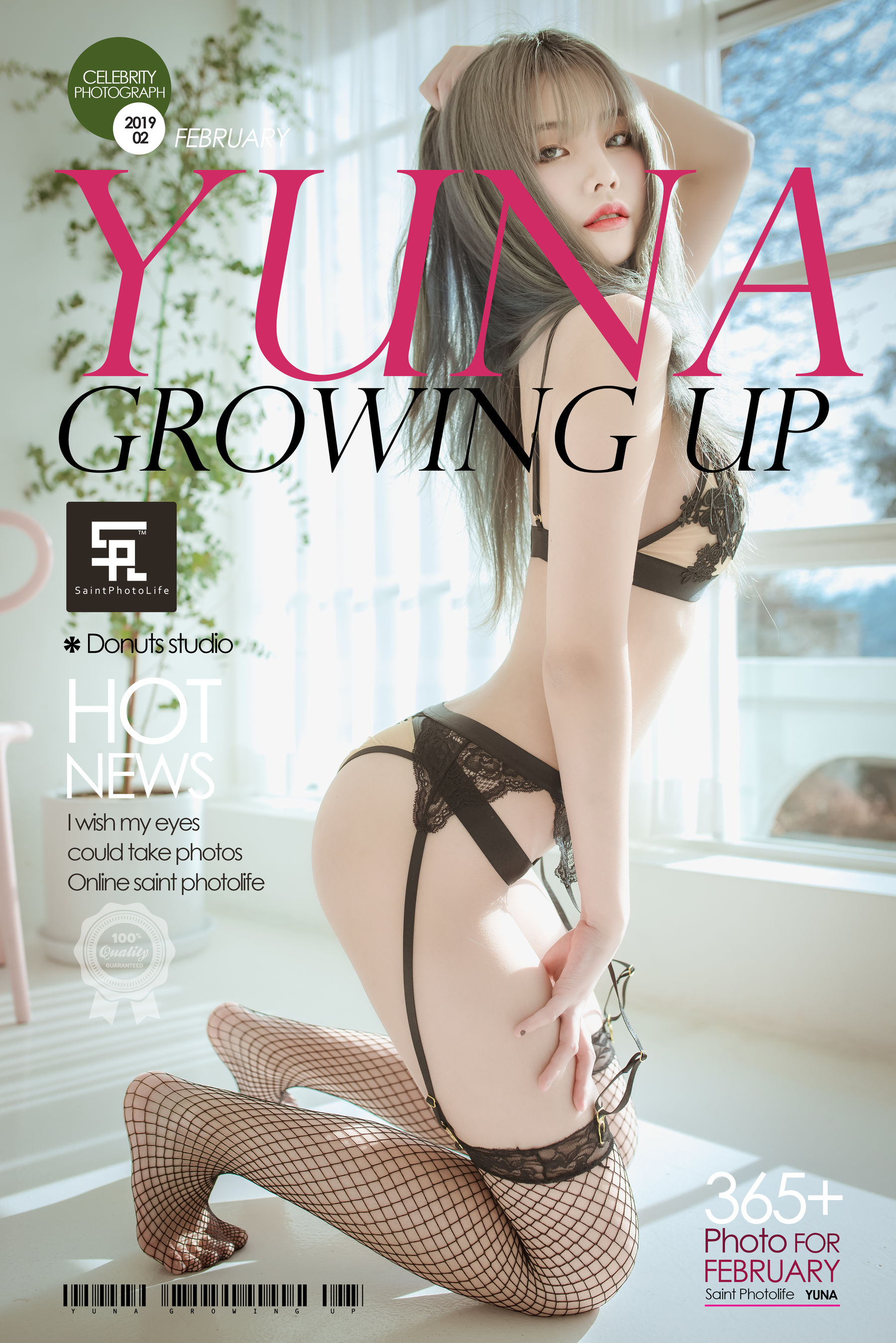 [saintphotolife]  Yuna - Growing up Vol.11