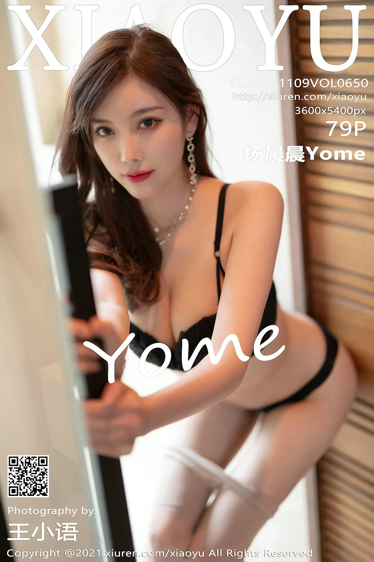 [语画界XIAOYU] Vol.650 杨晨晨Yome1