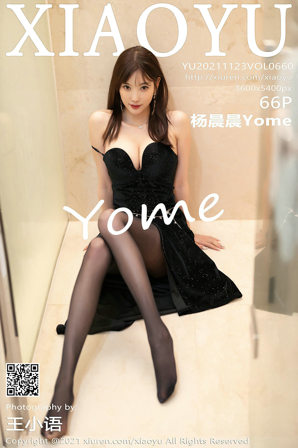 [语画界XIAOYU] Vol.660 杨晨晨Yome1