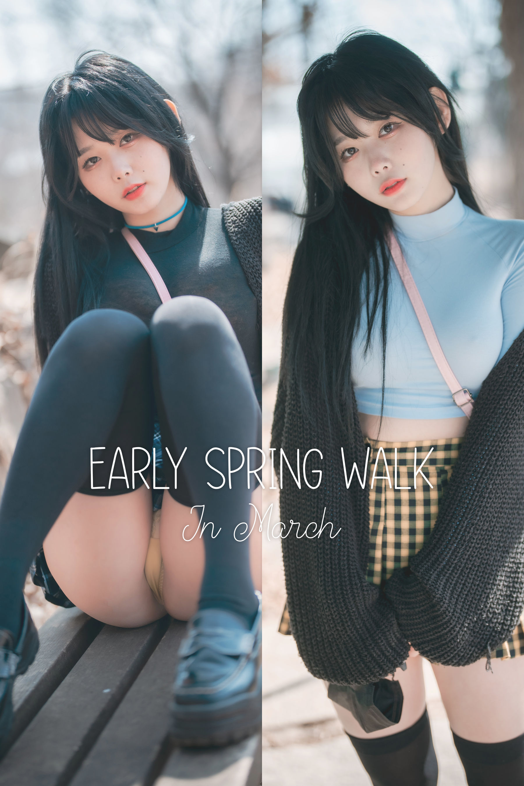 [DJAWA]  Zia - Early Spring Walk in March1