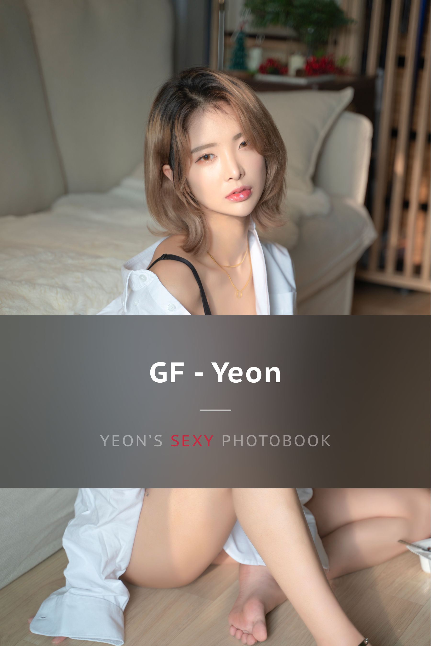 [Fanding] GF Yeon1