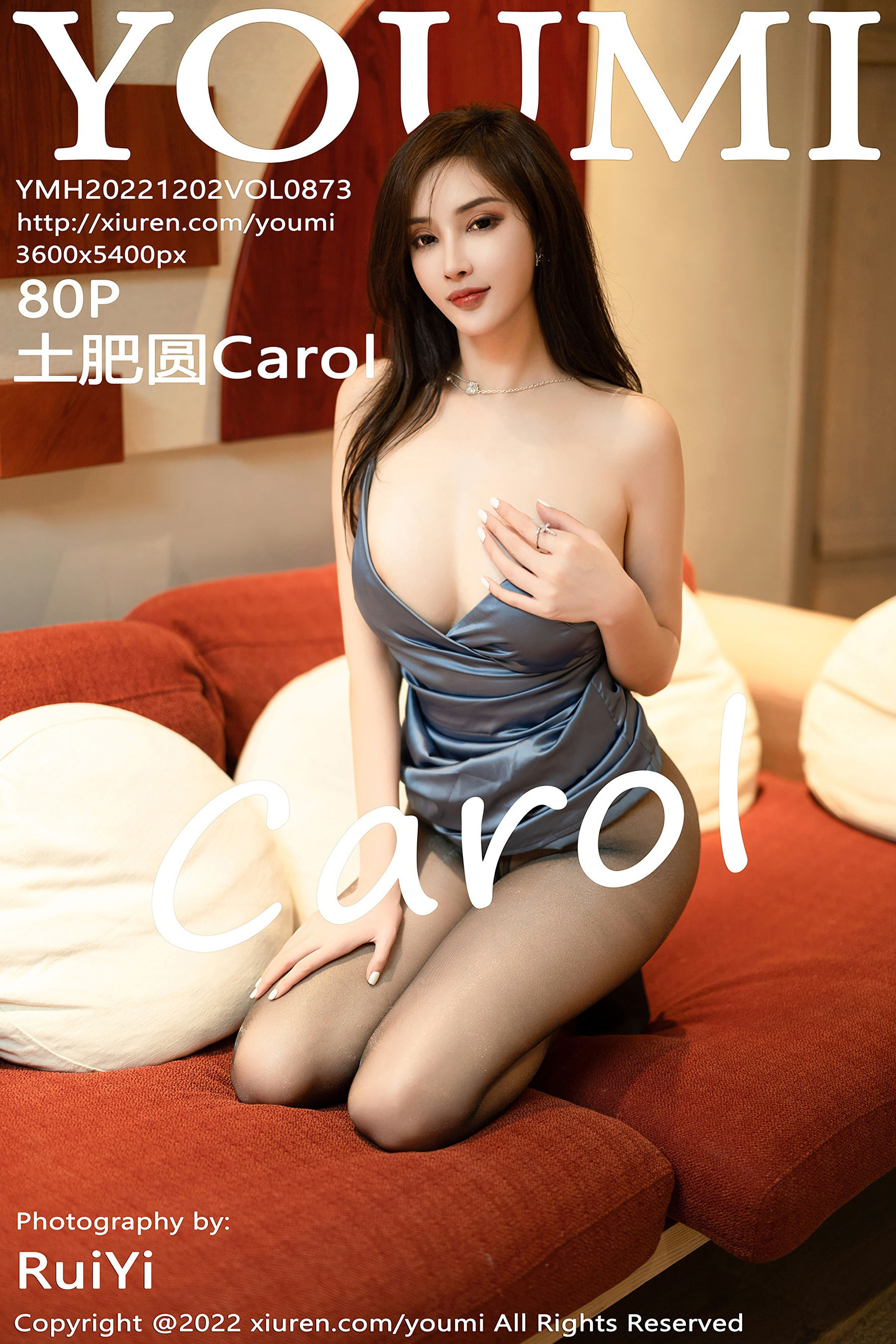 [尤蜜荟YouMi] Vol.873 土肥圆Carol1