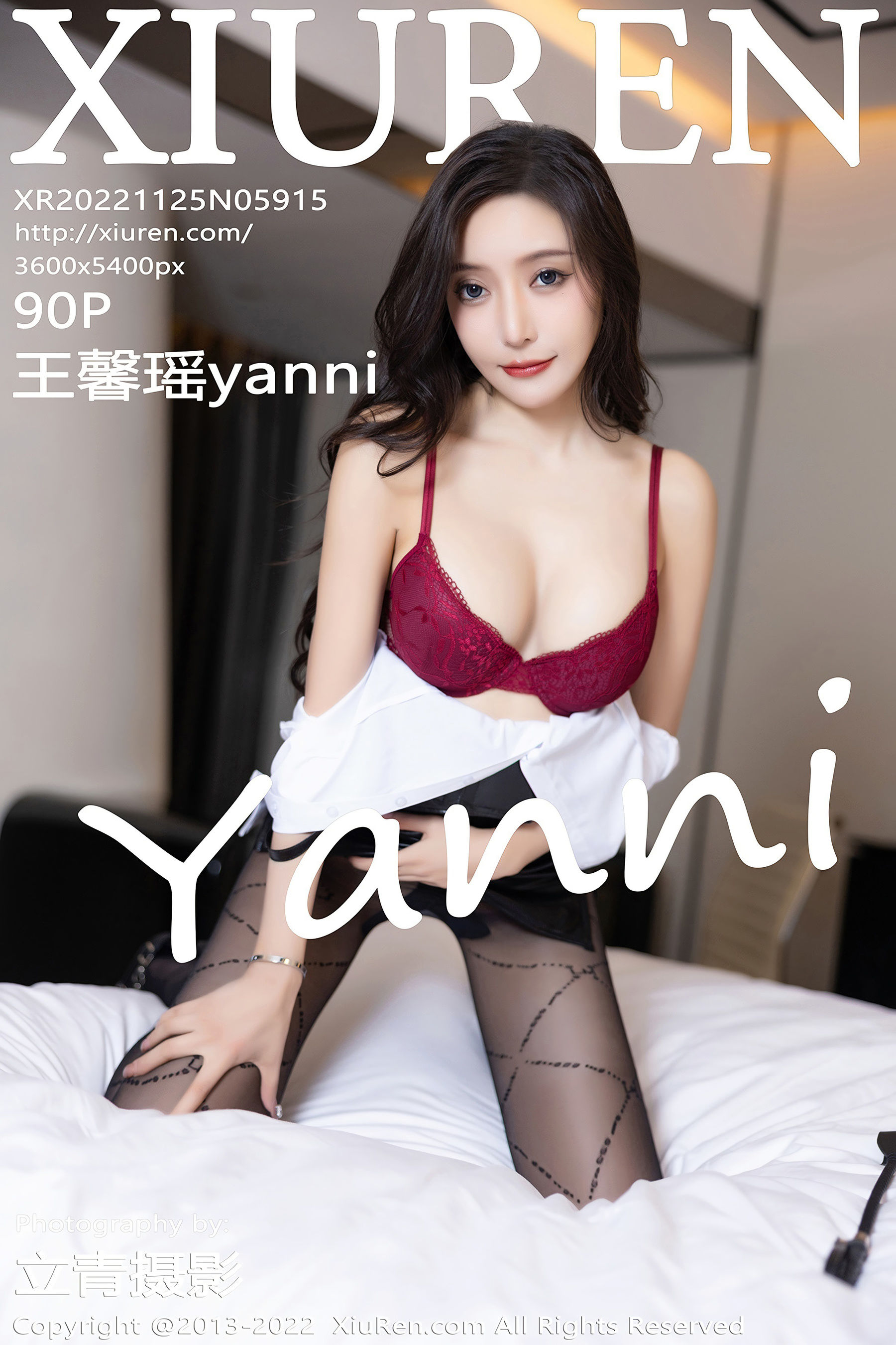 [秀人XiuRen] No.5915 王馨瑶yanni1