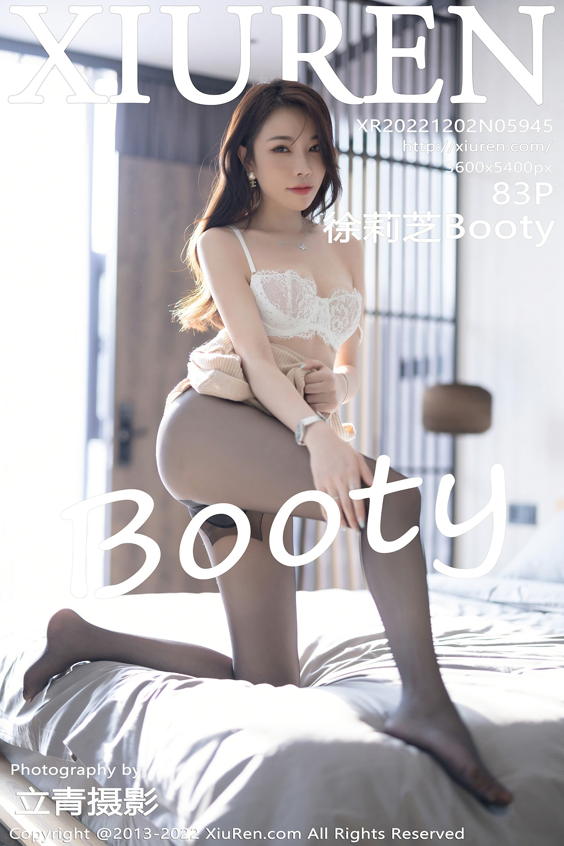 [秀人XiuRen] No.5945 徐莉芝Booty1