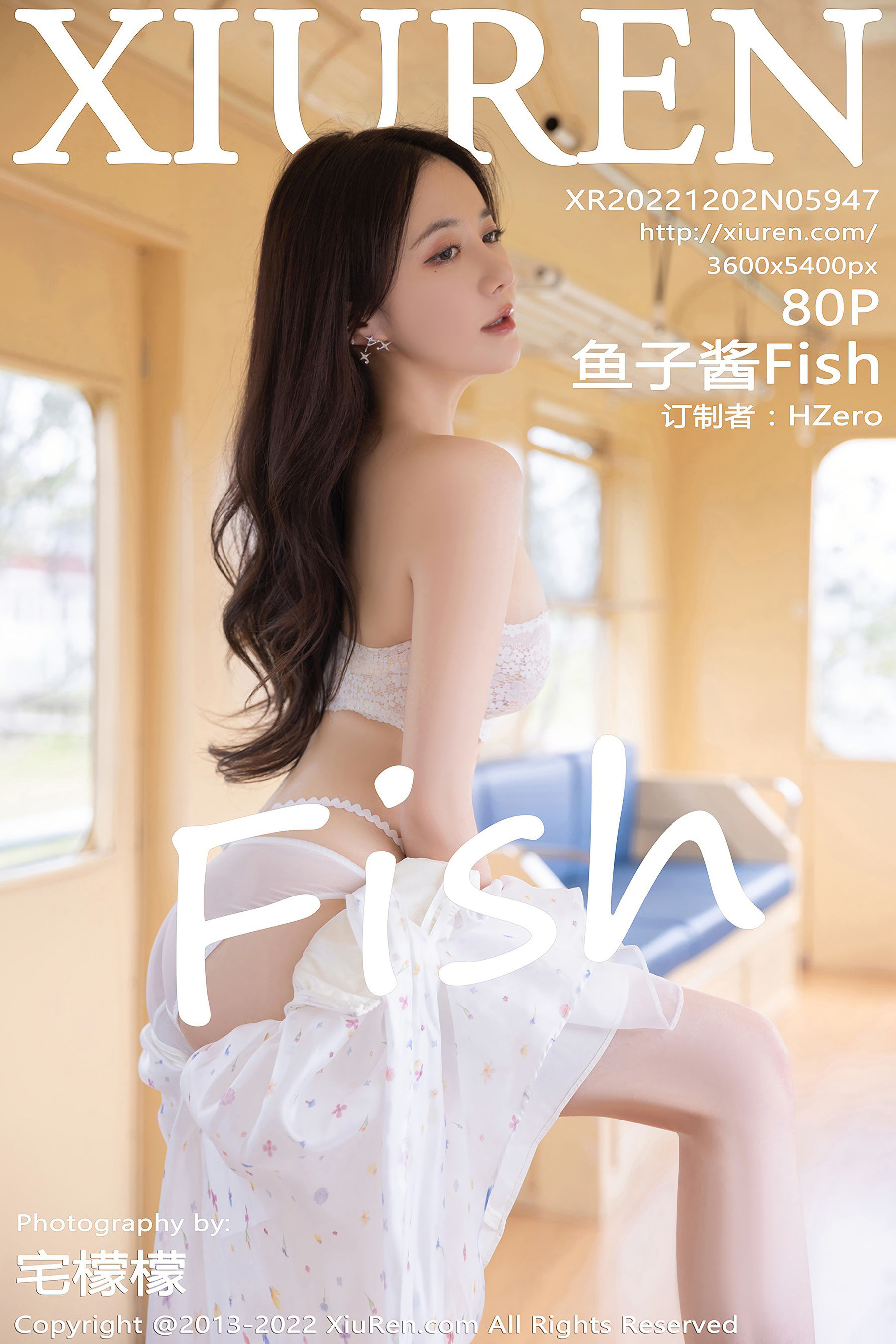[秀人XiuRen] No.5947 鱼子酱Fish1