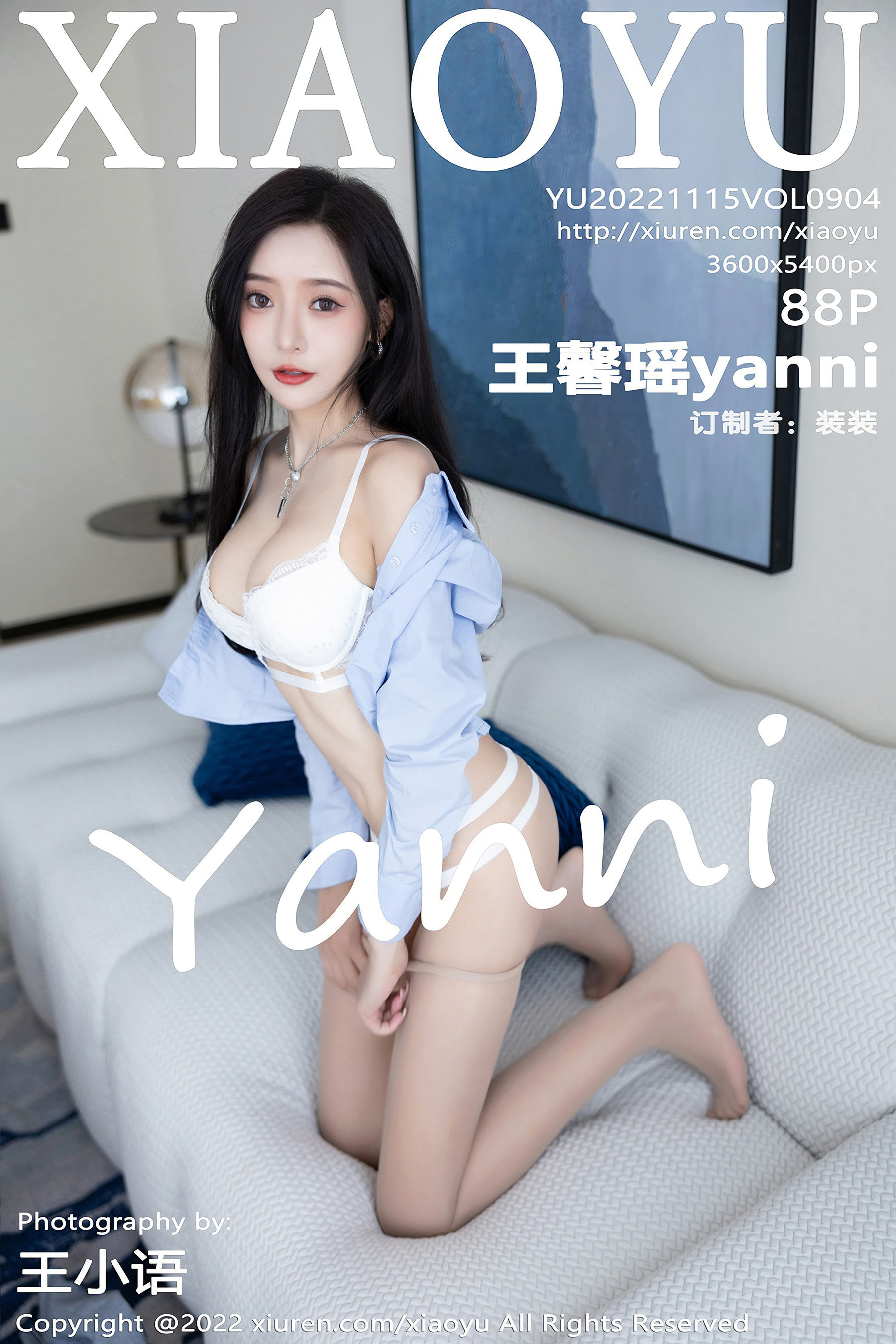 [语画界XIAOYU] Vol.904 王馨瑶yanni1