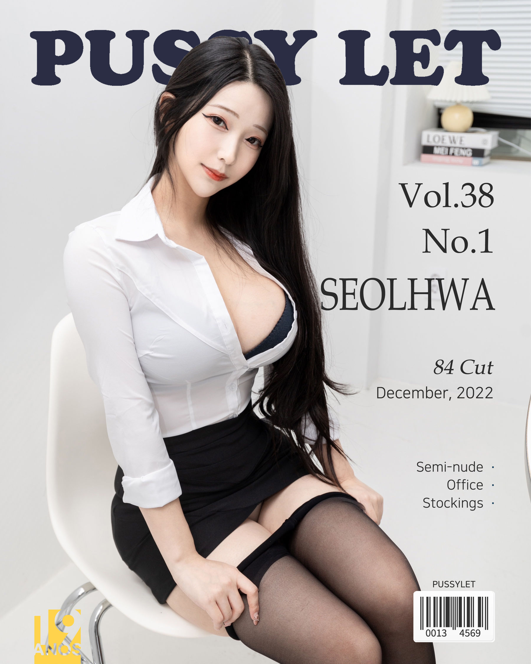 [PUSSY LET] Vol.38 SEOLHWA - Office1