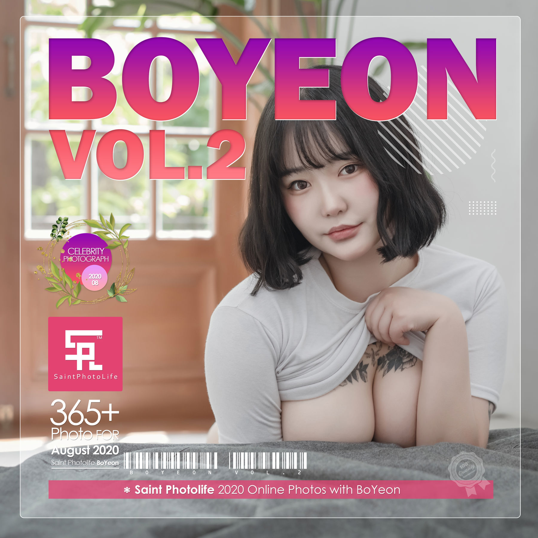 [saintphotolife]  BoYeon - Vol.02 Tanuki & Cow1