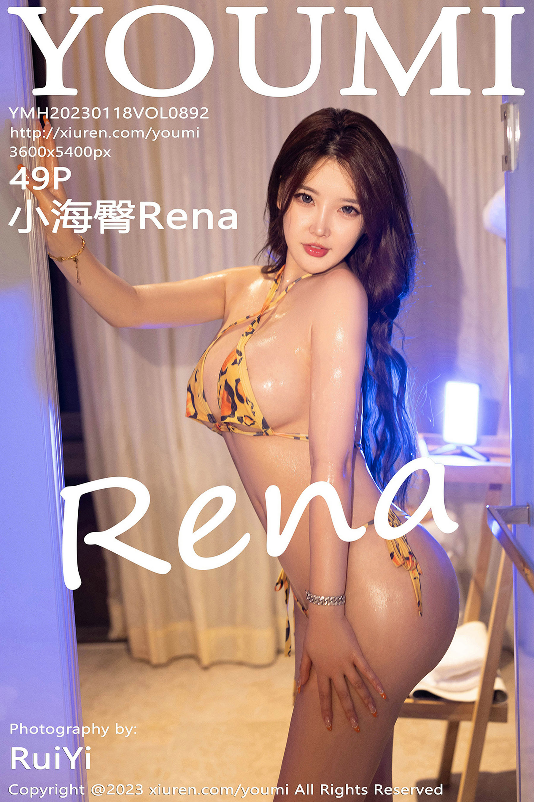 [尤蜜荟YouMi] Vol.892 小海臀Rena1