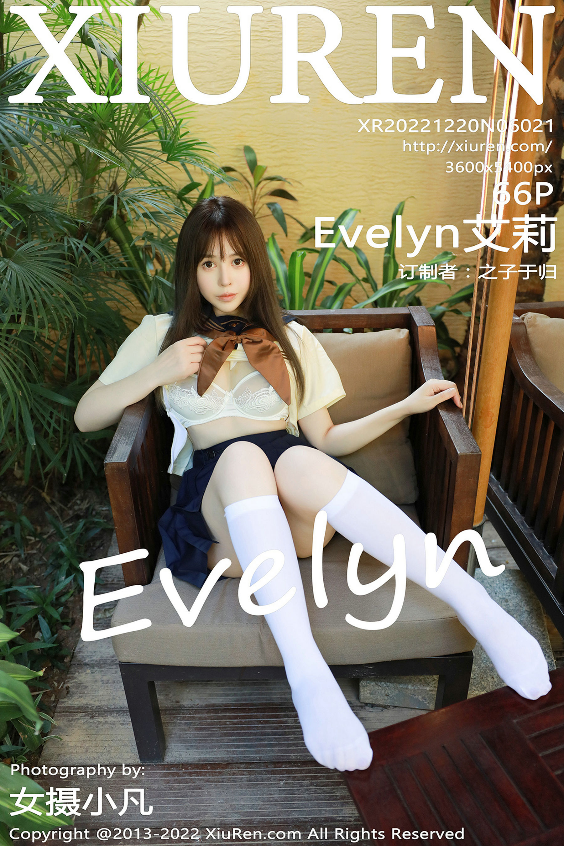 [秀人XiuRen] No.6021 Evelyn艾莉1