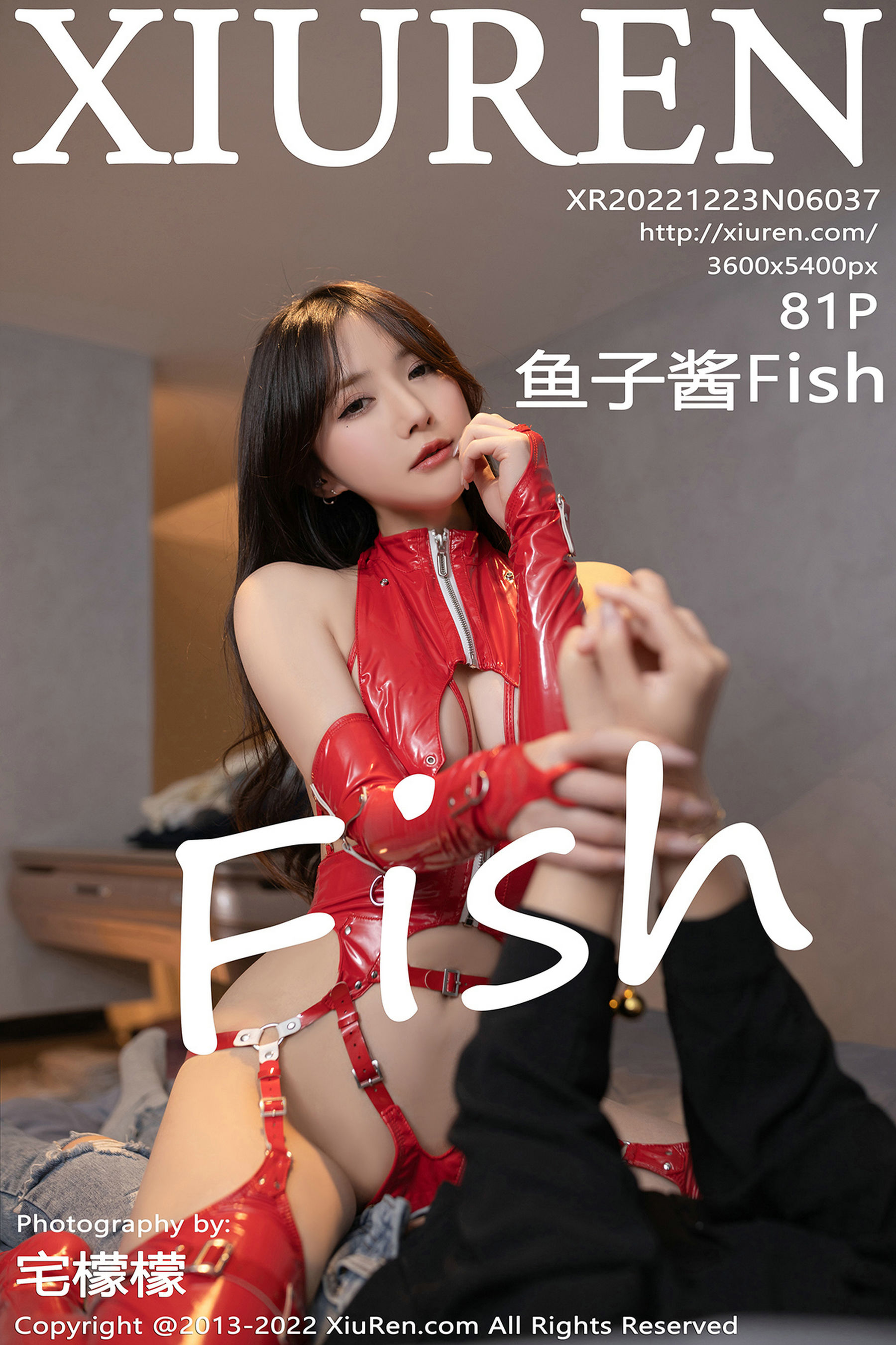 [秀人XiuRen] No.6037 鱼子酱Fish1