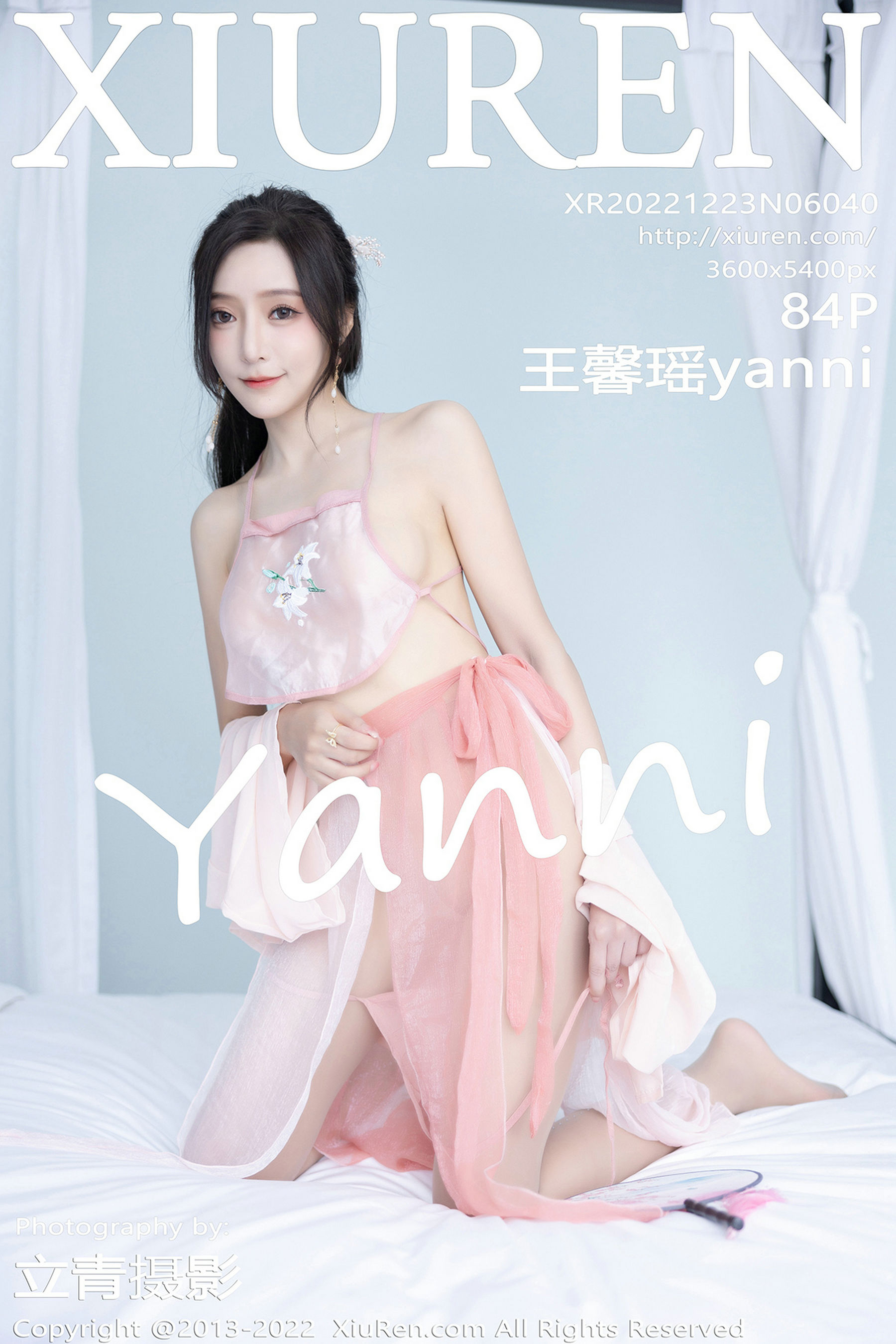 [秀人XiuRen] No.6040 王馨瑶yanni1
