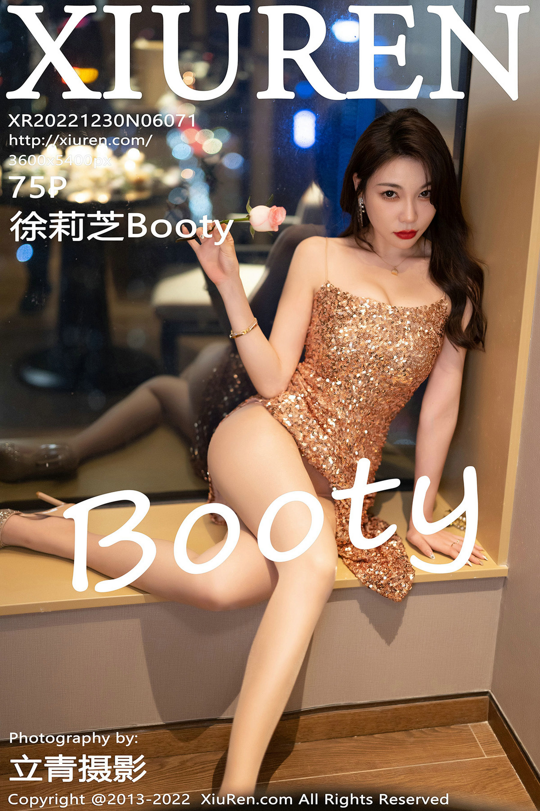 [秀人XiuRen] No.6071 徐莉芝Booty1