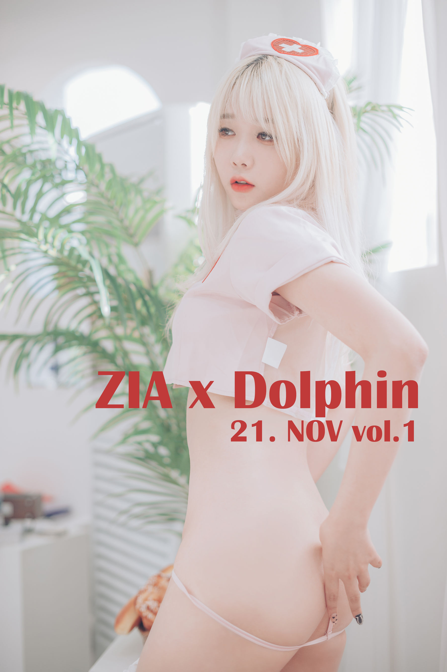 [JOApictures] Zia x DOLPHIN 21. NOV Vol.11