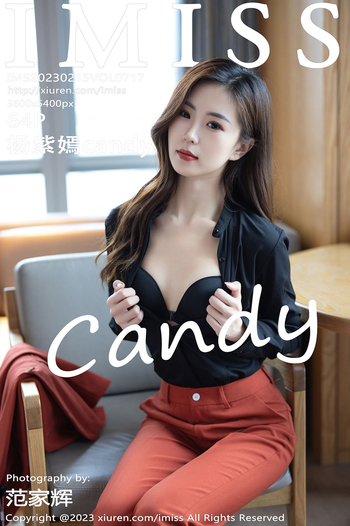 [IMiss]爱蜜社 Vol.717 杨紫嫣candy1