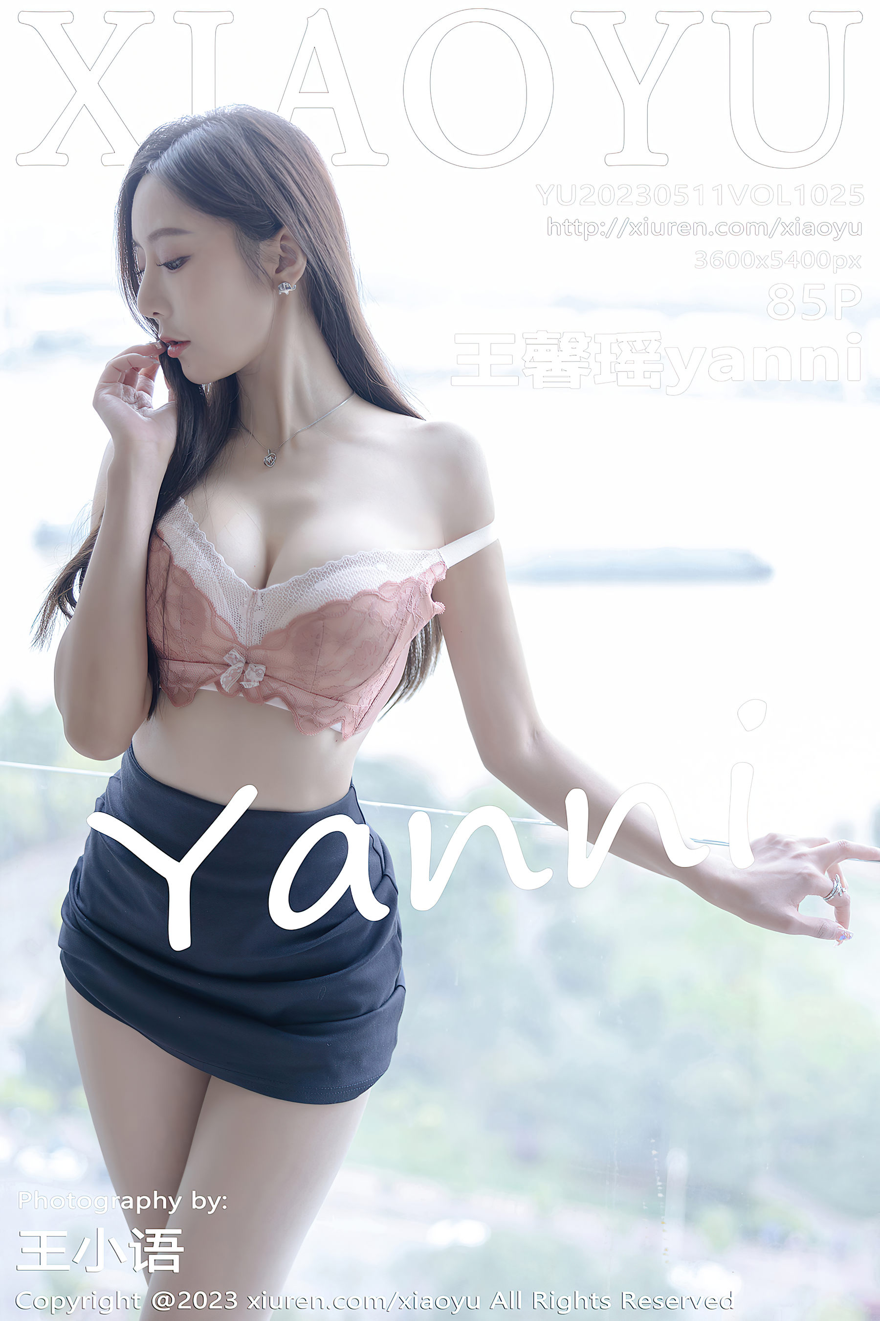 [XIAOYU]语画界 2023.05.11 Vol.1025 王馨瑶yanni1