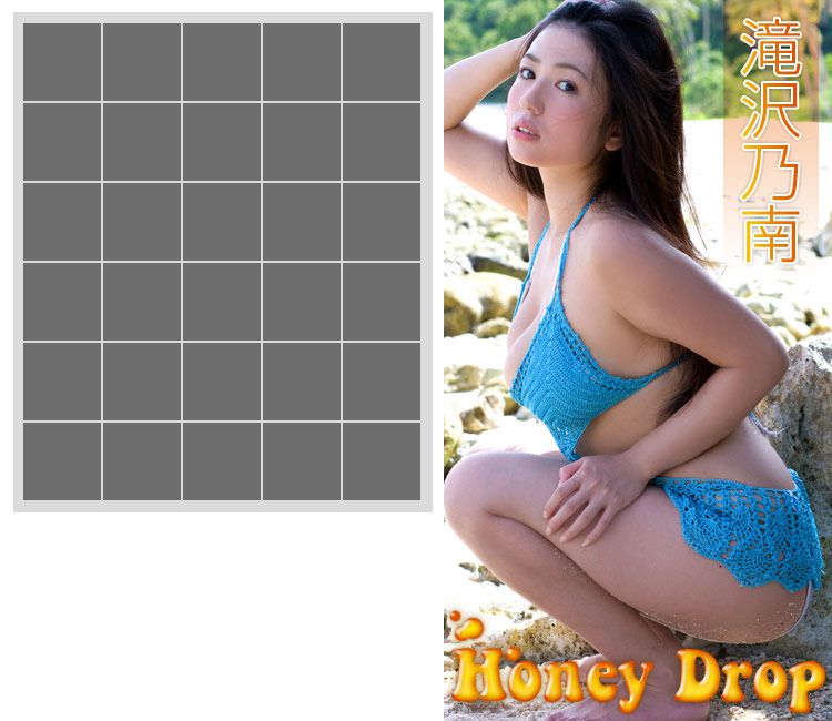 滝沢乃南/泷泽乃南《Honey Drop》 [Image.tv] 1