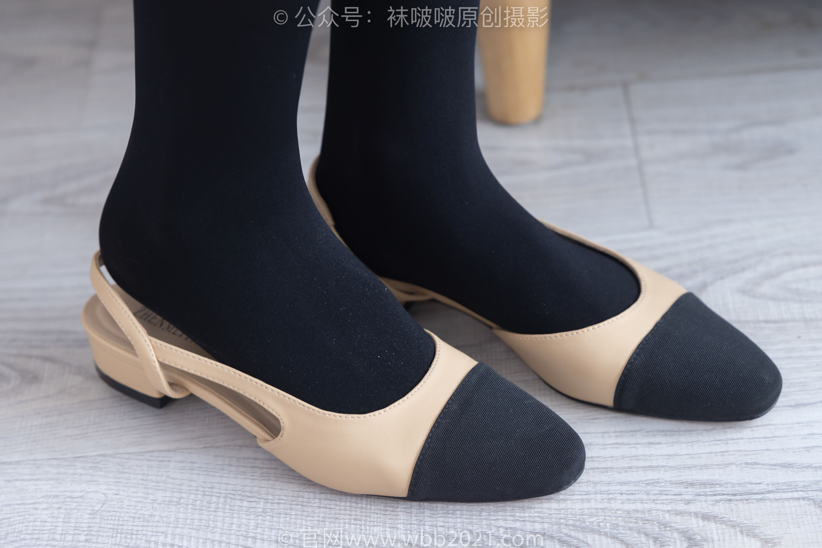 BoBoSocks袜啵啵 No.292 奶油 - 两双平底鞋、厚黑丝、厚肉丝1